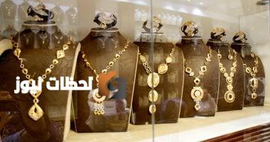 سعر الذهب اليوم الاثنين 7 يوليو 2025: عيار 24 يصل 5286 جنيه بدون مصنعية