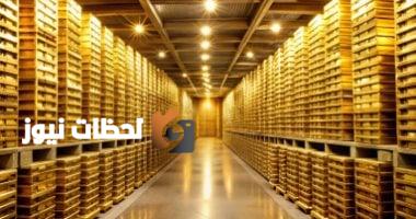 سعر الذهب اليوم الثلاثاء 8 يوليو 2025 لعيار 14 بدون مصنعية يصل إلى 3080 جنيهًا