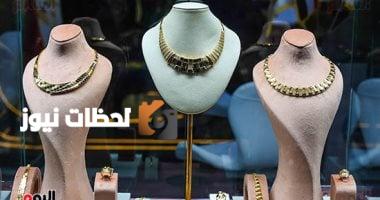 سعر الذهب اليوم الخميس 10 يوليو 2025: الجنيه الذهب يصل إلى 36,960 جنيه