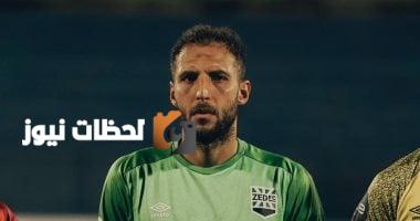 سمير يروي تفاصيل اعتزاله في حديث خاص لليوم السابع