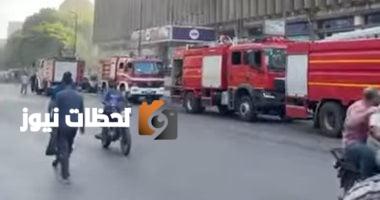 شركات المحمول: تقييم تأثير حريق سنترال رمسيس مستمر وفرق الدعم تتابع الموقف