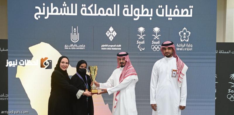 صالحة والحارثي يتوجان بلقب بطولة الشطرنج في السعودية