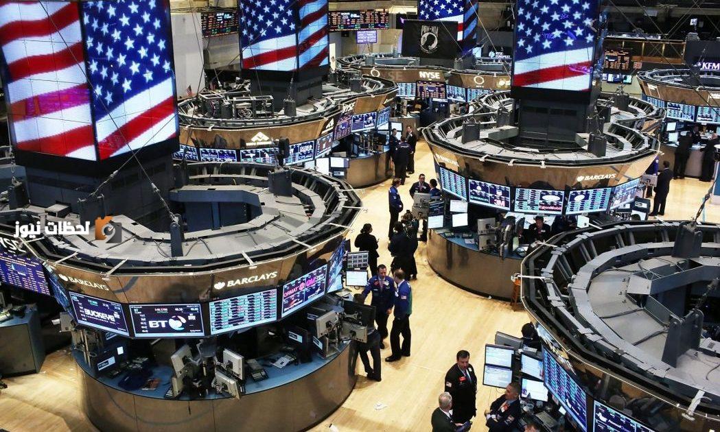 صدمه في وول ستريت بسبب تهديد ترمب برحيل رئيس الاحتياطي الفيدرالي