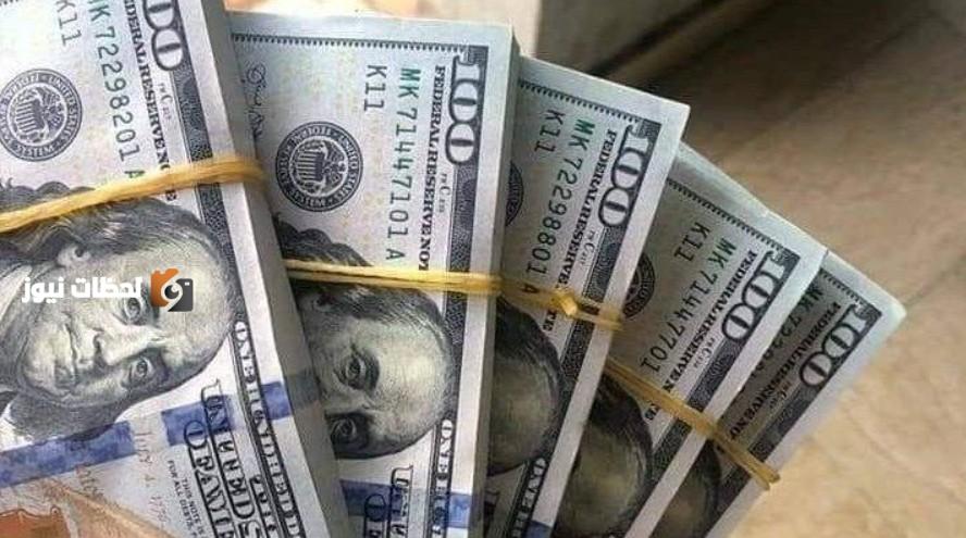 صعود الدولار مع بدء تأثير الرسوم الجمركية على الاقتصاد العالمي