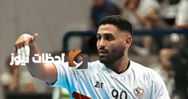 صفقات الزمالك تعزز سوق اليد والأهلي يضيف لاعبين جدد