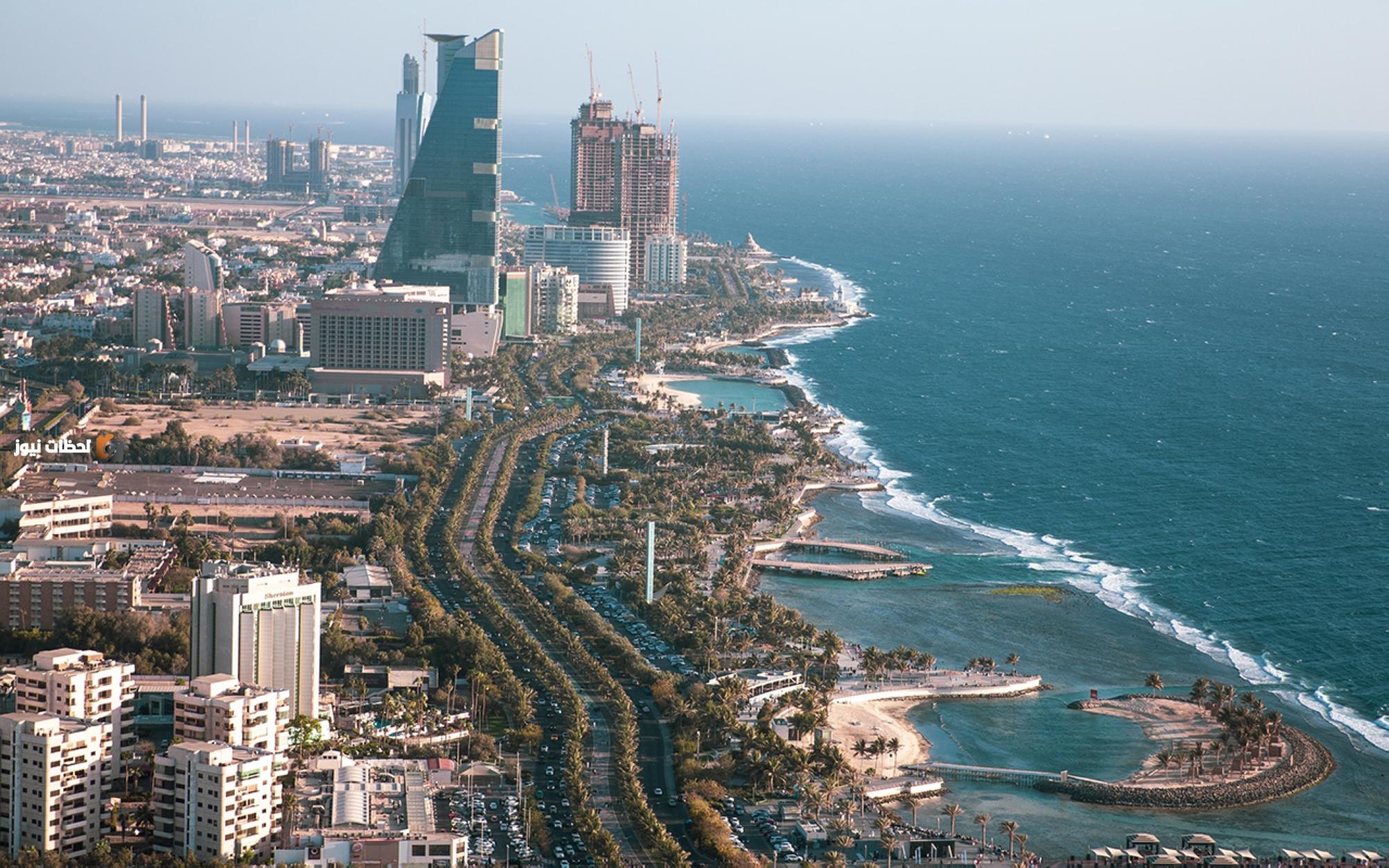صفقات قياسية في البورصة العقارية اليوم بلغت 477 صفقة مميزة