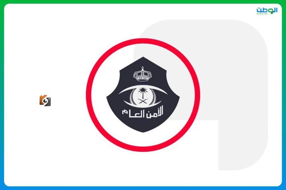 ضبط ثلاثة أشخاص بتهمة سرقة مركبة وتشريحها لبيع أجزائها.
