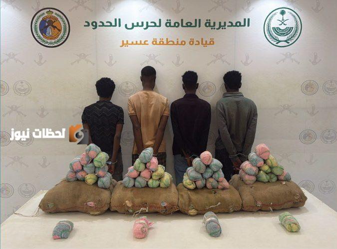 ضبط مروجين ومهربين لمخدرات في خمس مناطق بشكل ناجح