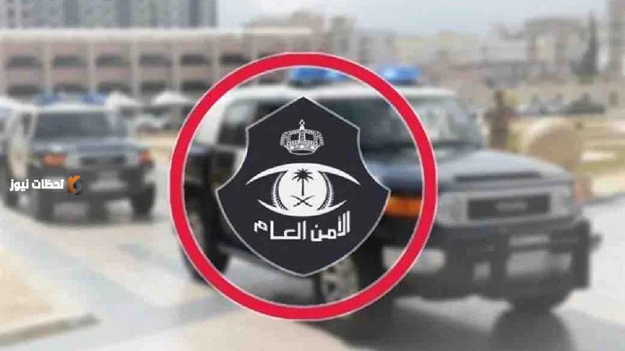 ضبط وافد مارس أفعال منافية للآداب في مركز استرخاء بمكة المكرمة