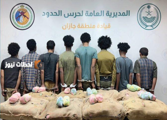 ضربات امنية ناجحة ضد مهربي ومروجي المخدرات في المدينة وجازان