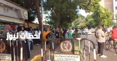 طلاب الشعبة العلمية في الثانوية العامة يبدأون امتحان الكيمياء، والأدبيون يخوضون امتحان الجغرافيا