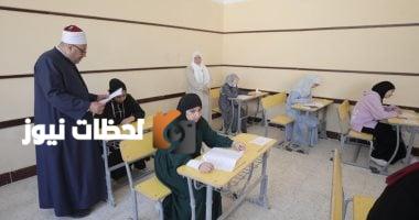 طلاب القسم الأدبي بالثانوية الأزهرية يؤدون امتحان التوحيد اليوم