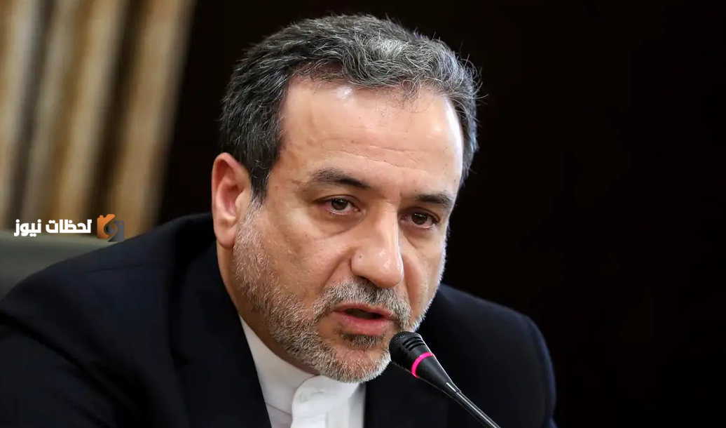 طهران تؤكد عدم استئناف المحادثات النووية قريبا وسط توترات جديدة
