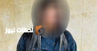 عقوبة صارمة تنتظر المدونة "نور تفاحة" بتهمة نشر محتوى خادش للحياء