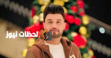 عميد معهد القلب السابق يوضح أسباب وفاة المطرب أحمد عامر