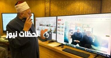 غرفة عمليات قطاع المعاهد الأزهرية: امتحان التوحيد يلائم مستوى الطالب المتوسط