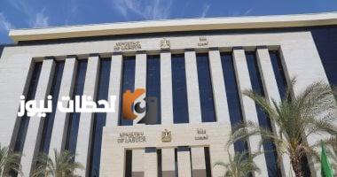 فرص عمل جديدة بمرتبات تصل إلى 13 ألف جنيه في قطاع الكهرباء.. التفاصيل