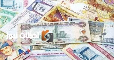 في التعاملات المسائية: تحديث أسعار الدولار والعملات الأجنبية ليوم الاثنين 7 يوليو 2025