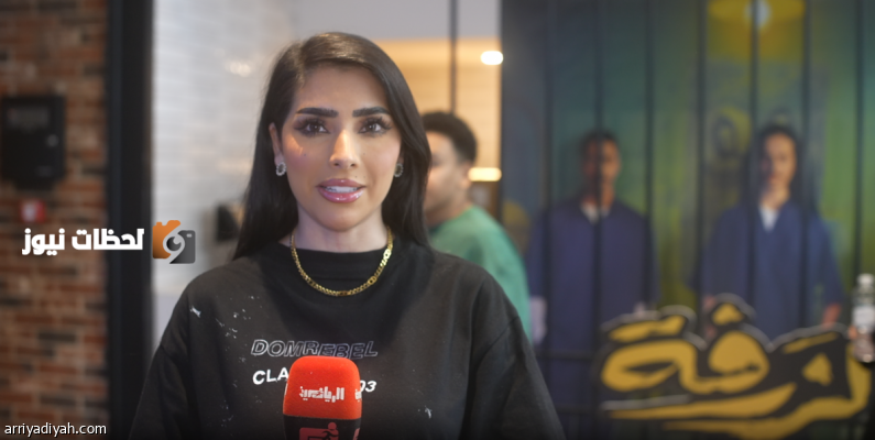 فيلم الزرفة يحقق أرقامًا قياسية ويستقطب حضورًا كبيرًا