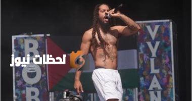 قائد فرقة بوب "فيلان" ينتقد إسرائيل خلال حفل في اليونان - فيديو
