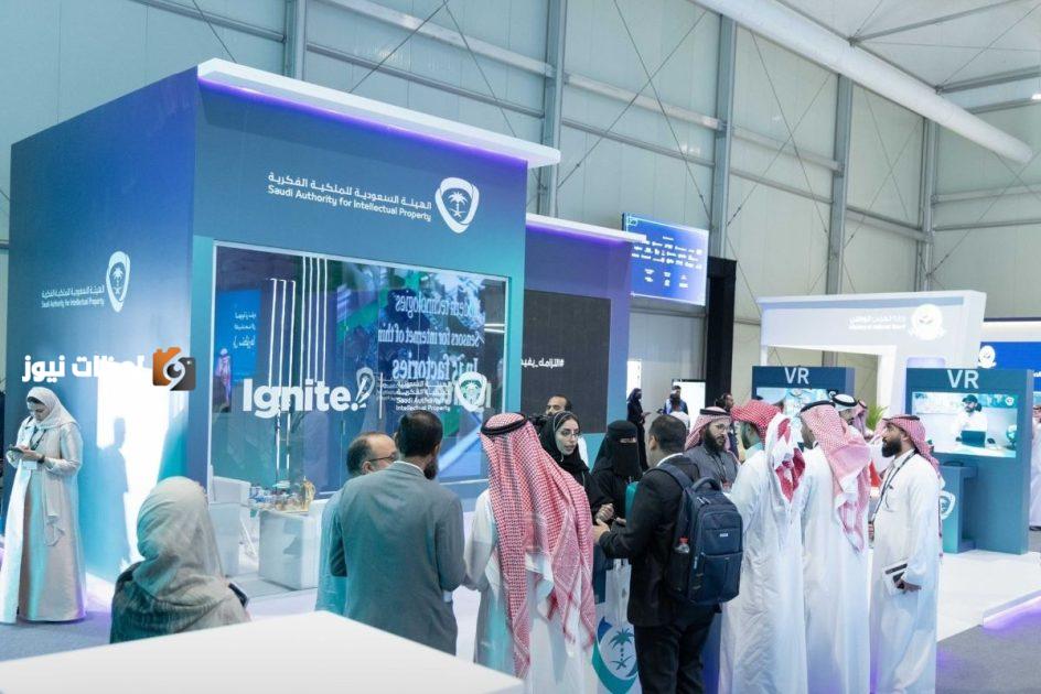 قفزة نوعية في منظومة الابتكار ملكية فكرية تمنح براءة اختراع رقم عشرين ألف