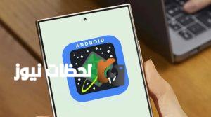 قوقل تعلن عن تحديث جديد لتلخيص الإشعارات بالذكاء الاصطناعي لنظام Android 16 بأسلوب متميز عن آبل