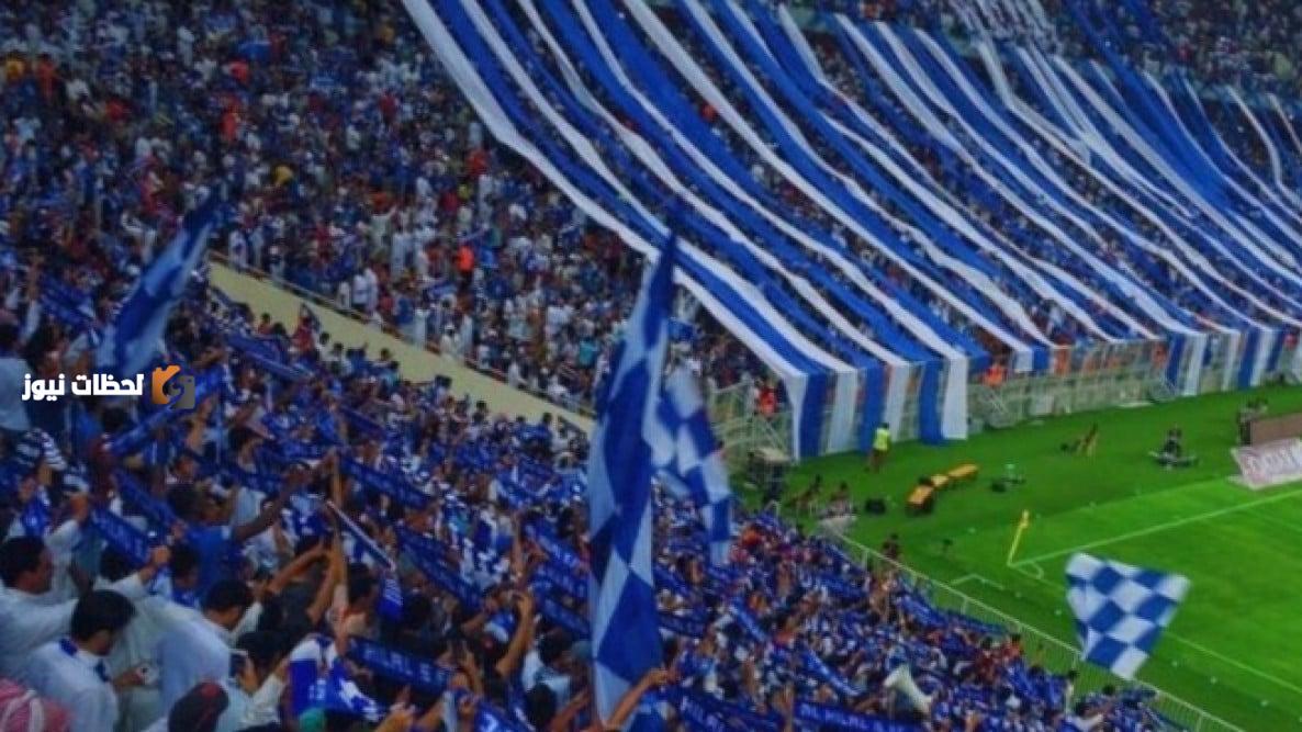 كشف النقاب عن سر صفقة الهلال الجديدة"
"غموض يكتنف صفقة الهلال الجديدة"
"أسرار عدم الإعلان عن صفقة الهلال"
"حيرة فهد بن نافل بشأن صفقة الهلال الجديدة"
"تحقيق يكشف أسباب عدم إعلان صفقة الهلال