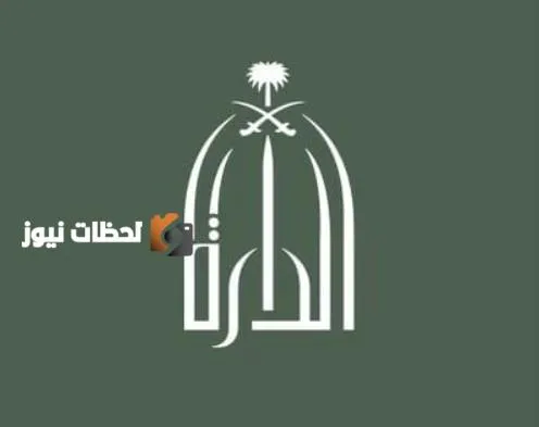 كنوز تاريخية جديدة تُنشر لأول مرة في 11 مجموعة وثائقية شخصية