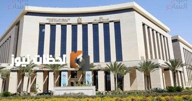 كيفية الحفاظ على برودة ورطوبة الجسم في فصل الصيف: إرشادات من وزارة الصحة