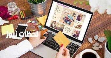 كيفية الوقاية من الاحتيال أثناء التسوق عبر الإنترنت: إليك التفاصيل