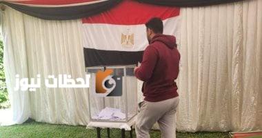للمصريين في الخارج: اكتشف مواقع لجان التصويت في انتخابات مجلس الشيوخ