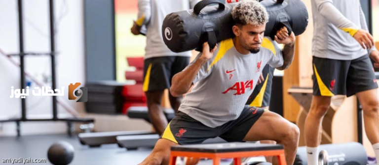 ليفربول يرفض عرض بايرن ميونيخ لضم دياز