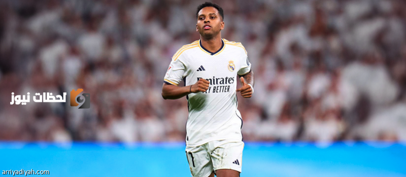 ليفربول يستهدف ضم رودريجو من ريال مدريد