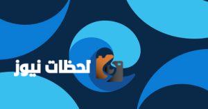 مايكروسوفت إيدج يتجاوز حاجز 300 مللي ثانية ويحقق سرعة استجابة غير مسبوقة للمستخدمين.