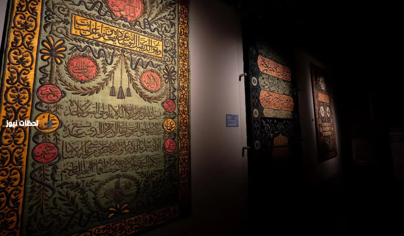 متحف دار الفنون الاسلامية يحكي تاريخ الحضارة عبر الف قطع متميزة