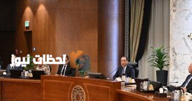 مجلس الوزراء: تخصيص 5 قطع أراضي زراعية لجهاز مستقبل مصر