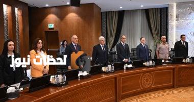 مجلس الوزراء يقف دقيقة صمت حداداً على شهداء "الطريق الدائري الإقليمي" و"سنترال رمسيس"