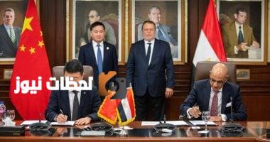 محافظ البنك المركزي يلتقي counterpart الصيني ويشهدان توقيع ثلاث مذكرات للتعاون.