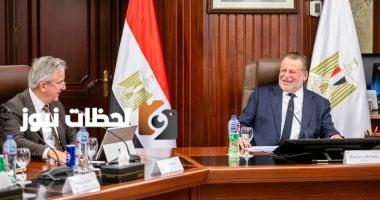 محافظ البنك المركزي يلتقي وفد البنك الأوروبي لإعادة الإعمار والتنمية لبحث التعاون.