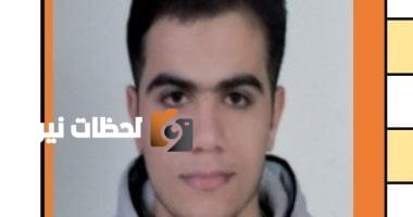 محمد هانى يتصدر الجمهورية في دبلوم الصنايع بمجموع 99.7%