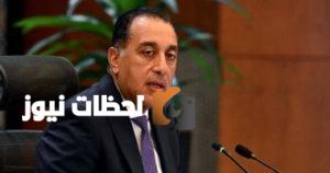 مدبولي: تحديث واجهة عقارات كورنيش الإسكندرية بمواد مقاومة للظروف الجوية