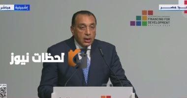 مدبولي: مصر تدشن المنصة الوطنية لبرنامج نوفي لجذب التمويلات وتعزيز مشاركة القطاع الخاص