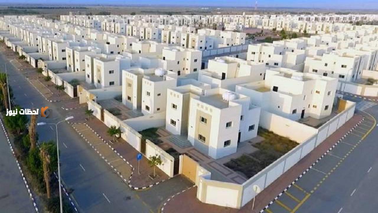 مدد الرهن الميسر ثلاث سنوات تعرف على تفاصيل البرنامج ومميزاته الجديدة
