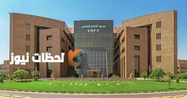 مدينة الإنتاج الإعلامي تؤكد أن حريق السنترال لم يؤثر على بث برامج التوك شو الهوائي
