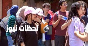مراجعة ليلة الامتحان وأسئلة متوقعة في الجيولوجيا لطلاب الثانوية 2025