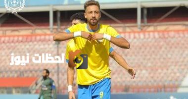 مروان حمدي يستأنف التدريبات بعد الشفاء من الإصابة