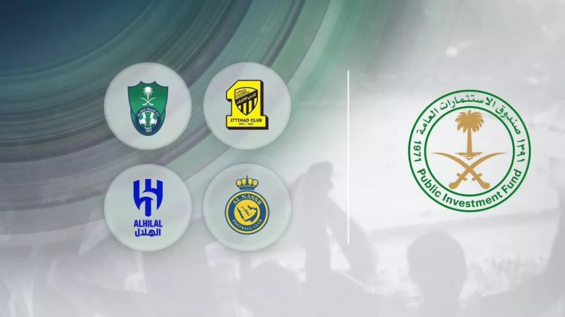 مستقبل صفقات "دوري روشن" يتصدر المشهد بعد رفع الميزانية المالية
