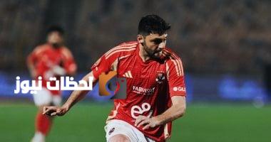 مستقبل كريم نيدفيد مع الأهلي يتوضح بعد الشائعات