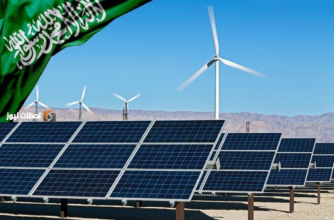 مشاريع طاقة متجددة في السعودية تصل لسعة 6551 ميجاواط حتى 2024
