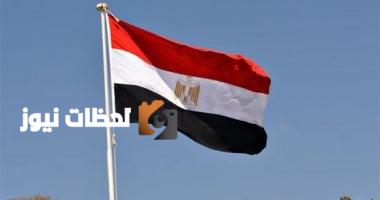 مصادر لقناة القاهرة الإخبارية: مصر وقطر تواصلان جهودهما للتوصل إلى تفاهم حول غزة